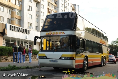 Сорочинці