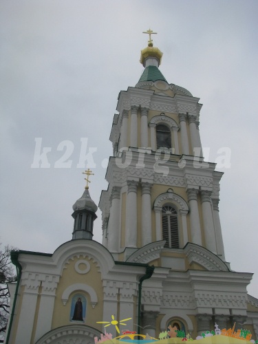 kremenec_15
