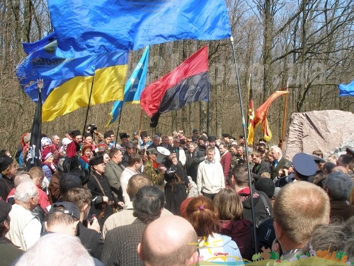 Місце останнього бою