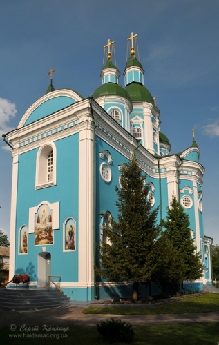 krasna_girka