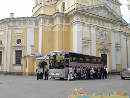 P5253880